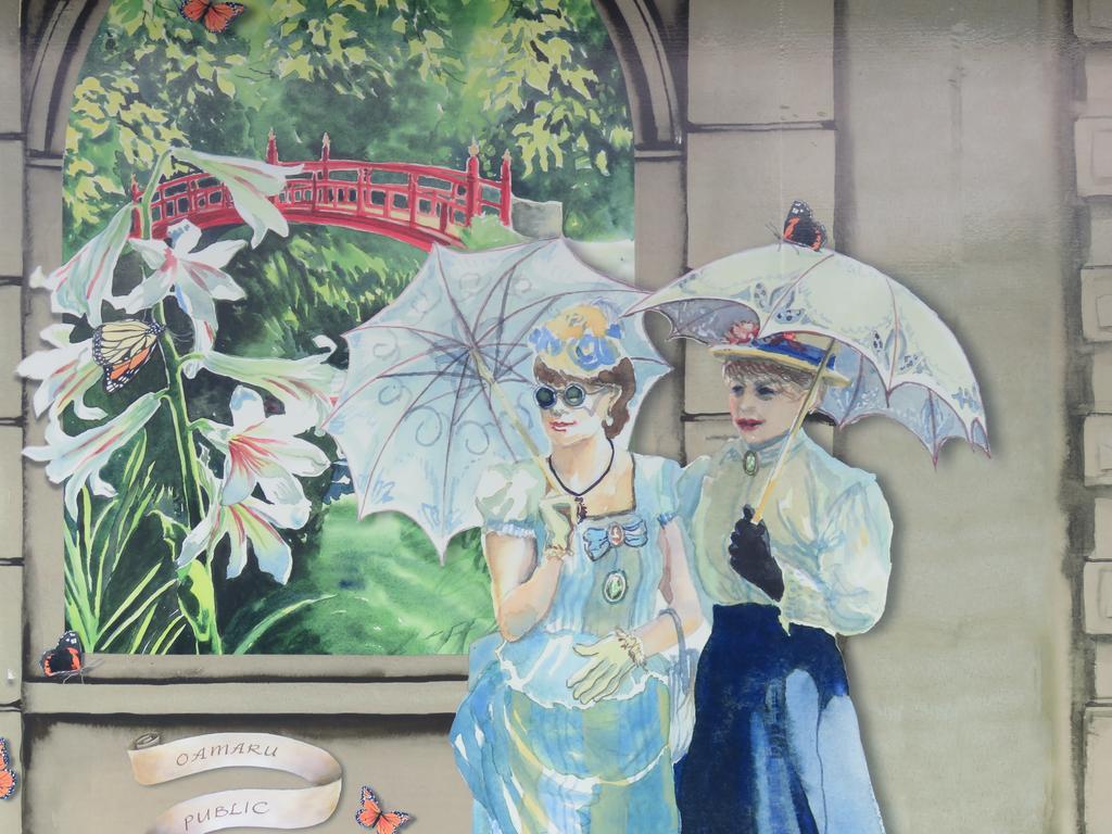 玛丽布鲁克住宿加早餐旅馆 奥玛鲁 外观 照片